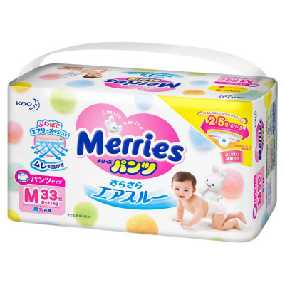 Подгузники-трусики Merries M (6-11 кг) 33 шт